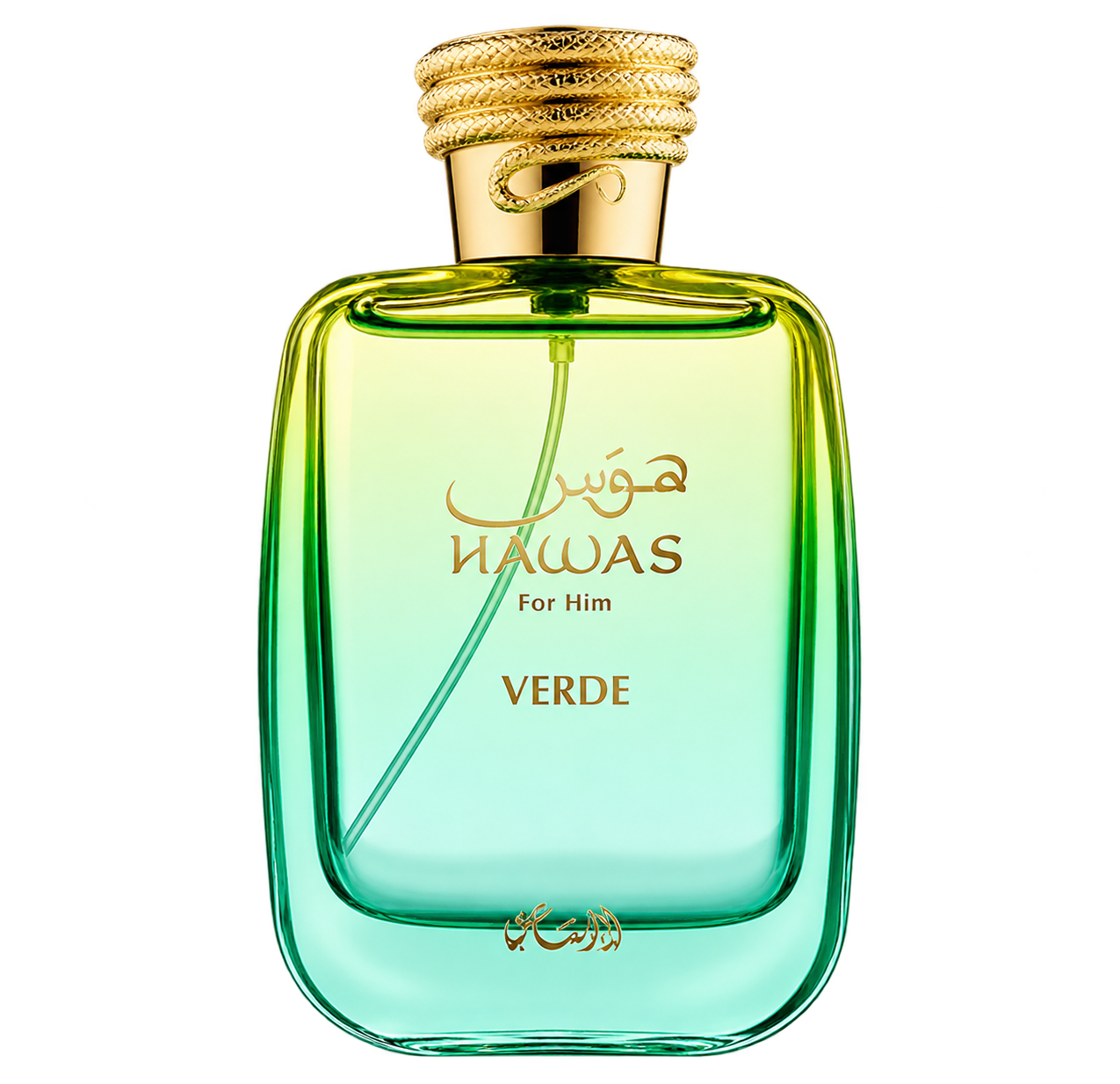RASASI Hawas Verde