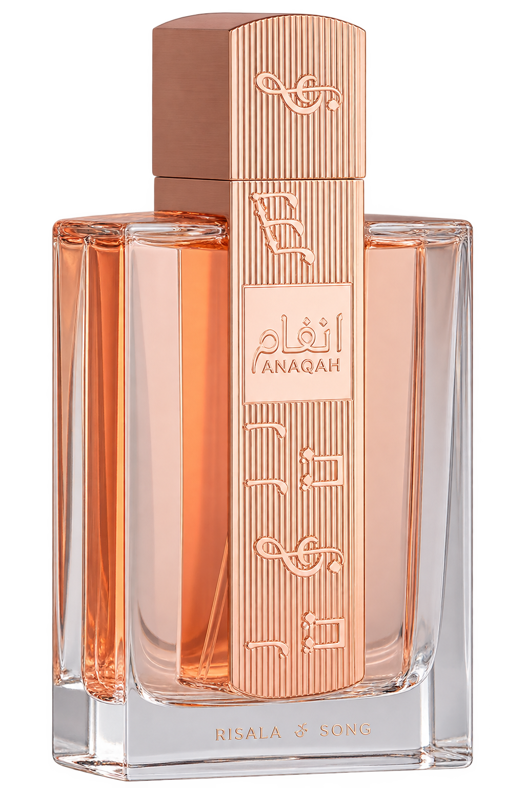 Lattafa Perfumes Angham Second Song