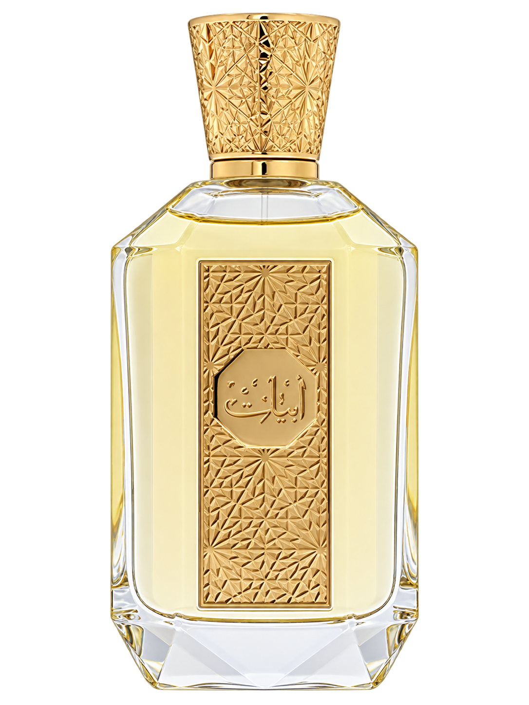 ARABIAN OUD Abyat